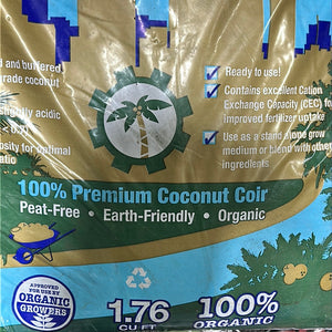 Organic Mechanics Cocodelphia 1.76 CuFt