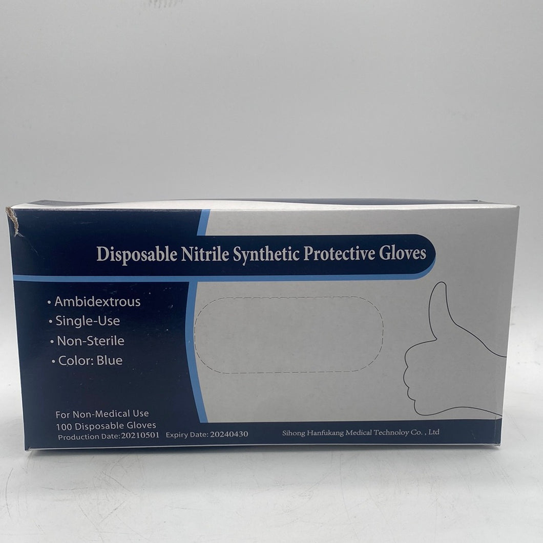 Disposable Nitrile Synthetic Protective Gloves X-LARGE