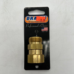 Dramm Brass Hose Swivel