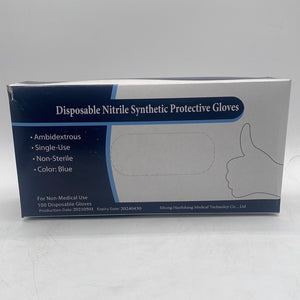 Disposable Nitrile Synthetic Protective Gloves S