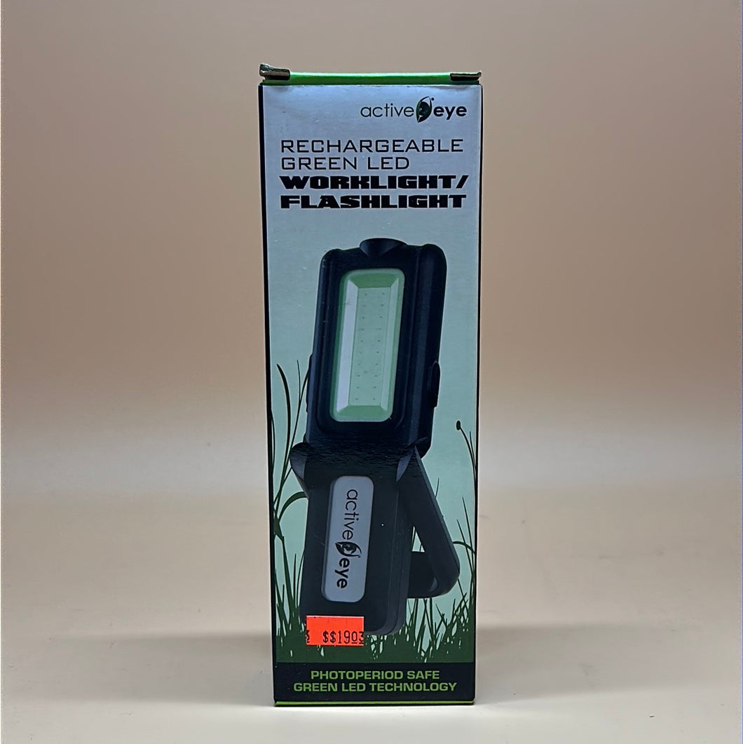 Active Eye Green Light